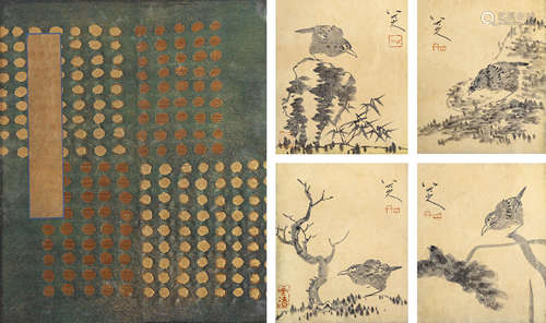 A Chinese Insects&Flowers Painting Album, Badashanren Mark