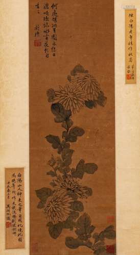 CHEN DAOFU: INK ON PAPER 'CHRYSANTHEMUM' HANGING SCROLL