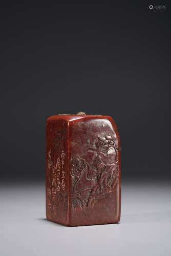 A CHINESE RED SOAPSTONE CARVED SEAL