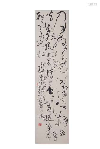 A CHINESE CONTEMPORARY INK PAPER CURSIVE CALLIGRAPHY