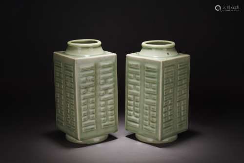 A PAIR OF CHINESE CELADON GLAZE CONG VASES