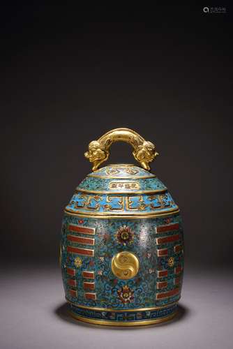 A CHINESE GILT BRONZE CLOISONNE ENAMEL BELL