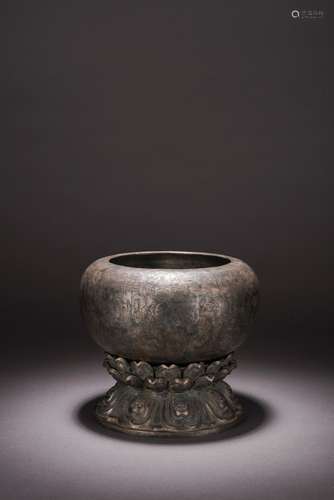 A CHINESE SILVER ENGRAVED ALMS BOWL