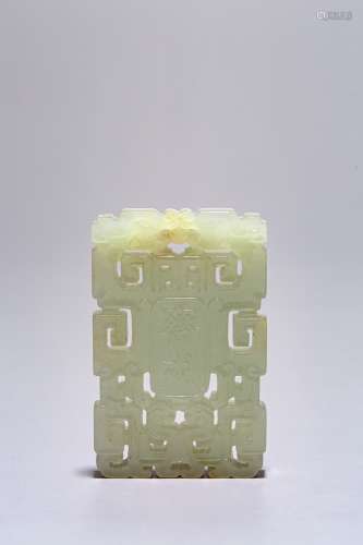 A CHINESE WHITE JADE RETICULATED ABSTINENCE PLAQUE
