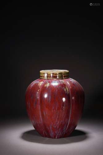 A CHINESE FLAMBE GLAZED JAR