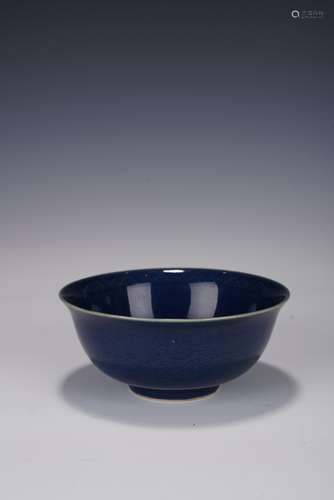 A CHINESE BLUE GLAZE INCISED DRAGON BOWL