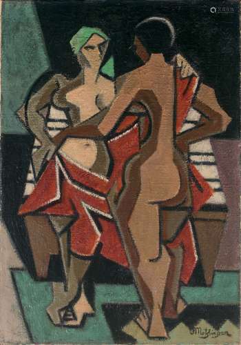 Jean METZINGER (1883-1956)