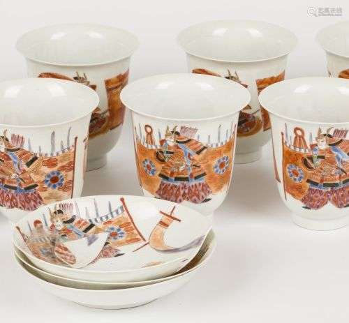 A lot of (13) eggshell porcelain cups and saucers, marked: H...