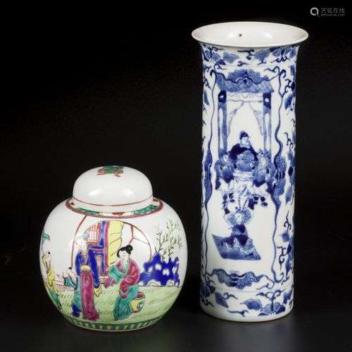 (2) porcelain set consisting of a ginger jar and a beaker va...