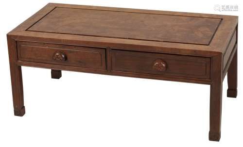 A hardwood coffee table with two drawers, China, 1st half 20...