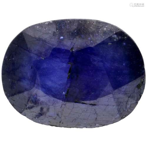 GJSPC Certified Natural Blue Sapphire Gemstone 9.09 ct.