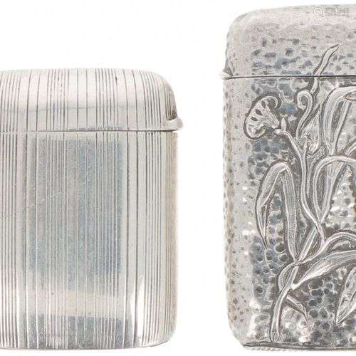 (2) Piece lot of vesta cases silver.