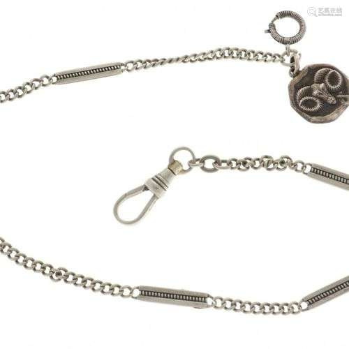 Pocket Watch chain steel