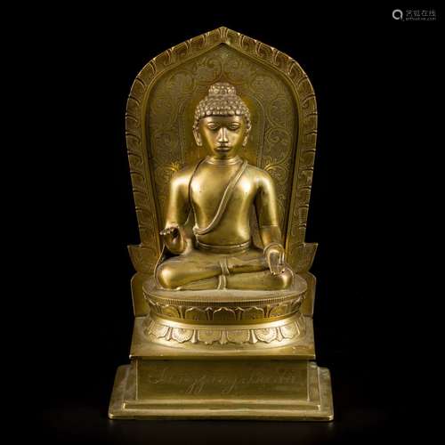 A bronze figure of a Buddha, Tibet, 20th century.