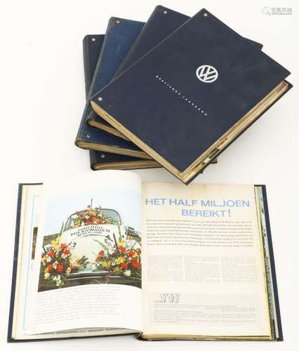 A lot consisting of (5) books containing bundled monthly vol...