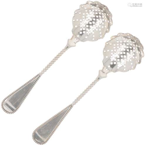(2) piece set of silver sprinkler spoons.