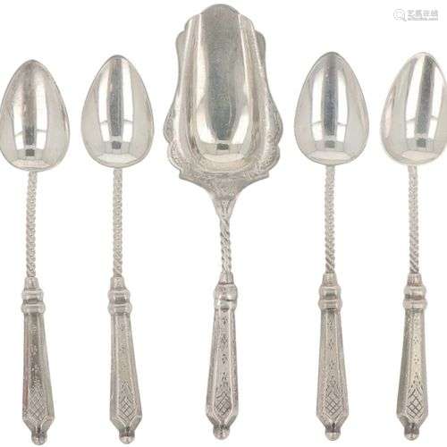 (7) piece set of coffee spoons & sugar scoop, silver.