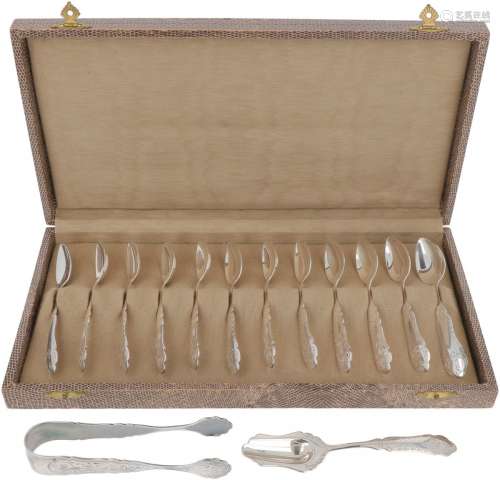 (14) piece set of teaspoons with sugar scoop and sugar tongs...