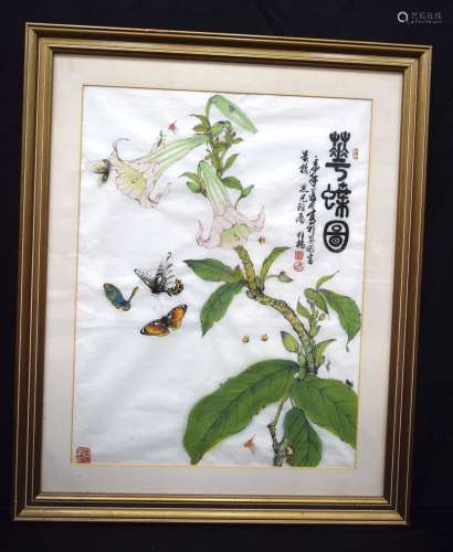 Huang Gui Yang (20th Century) A framed Chinese Watercolour o...