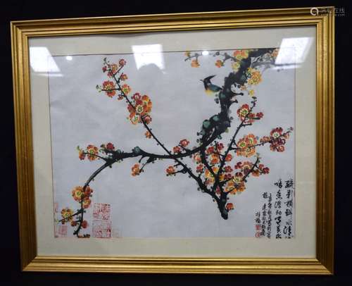 Huang Gui Yang (20th Century) A framed Chinese Watercolour o...