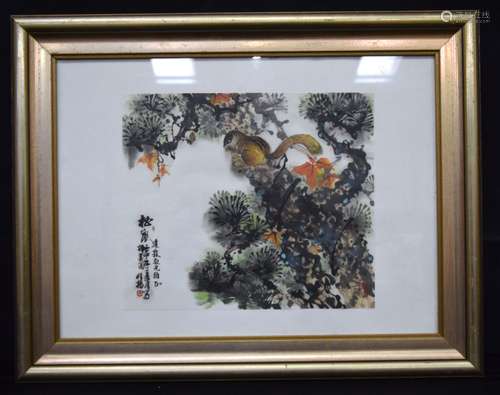 Huang Gui Yang (20th Century) A framed Chinese Watercolour o...