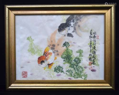 Huang Gui Yang (20th Century) A framed Chinese Watercolour o...