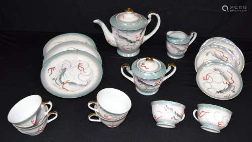 A vintage Japanese Dragon ware Moriage porcelain tea set. (2...