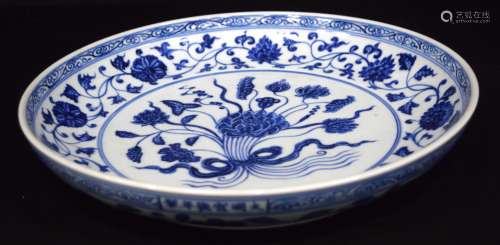 A Chinese porcelain blue and white dish decorated with lotus...