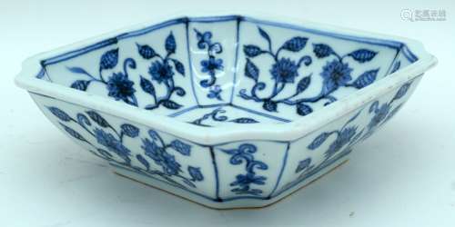 A Chinese porcelain blue and white square shaped bowl decora...