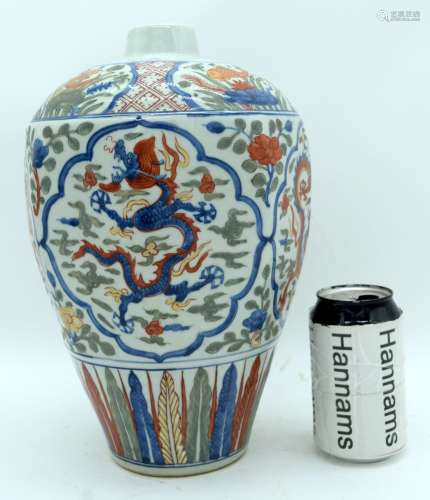 A Chinese porcelain Wucai Meiping vase decorated with dragon...