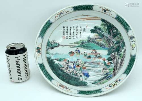 A large Chinese porcelain Famille-Verte dish decorated with ...