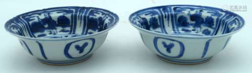 A pair of Chinese blue and white Kraak bowls. 5 x 15cm (2)