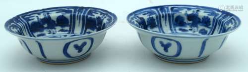 A pair of Chinese blue and white Kraak bowls. 5 x 15cm (2)