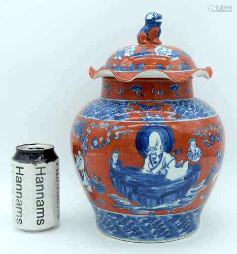 A Chinese copper red ground porcelain ginger jar and cover d...