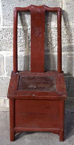 A small wooden Japanese chair possibly a converted commode 9...