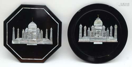 A pair of stone plaques with inlaid mother of Pearl Mosques ...