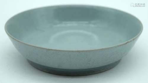 A small Chinese porcelain Celadon dish 3 x 13 cm.