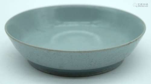 A small Chinese porcelain Celadon dish 3 x 13 cm.