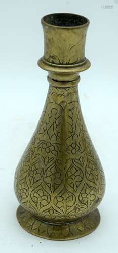 An Islamic embossed Hookah base 21cm.