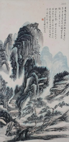 A Chinese Painting Hanging Scroll Signed Huang Binhong