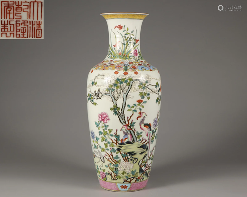 A Famille Rose Floral and Bird Vase Qing Dynasty