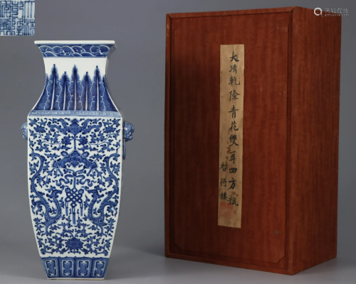 A Famille Rose Squared Vase Qing Dynasty