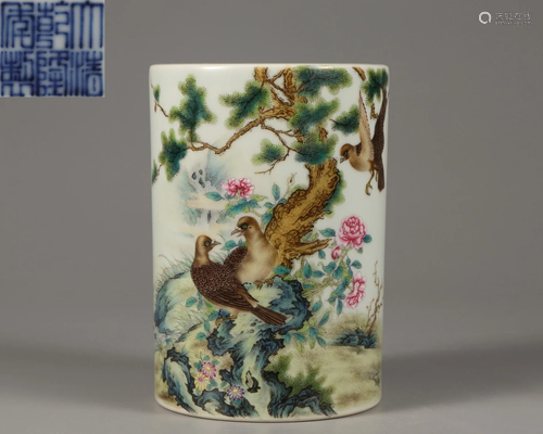 A Famille Rose Floral and Bird Brushpot Qing Dynasty