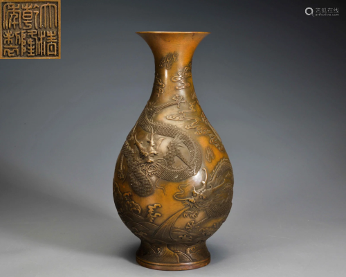 A Bronze Dragon Bottle Vase Qing Dynasty