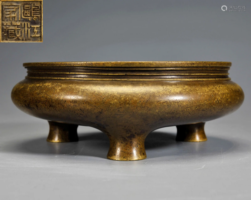 A Bronze Tripod Censer Qing Dynasty