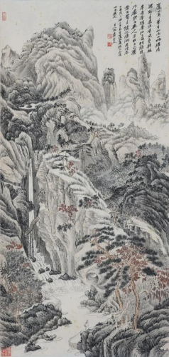 A Chinese Painting Hanging Scroll Signed Zhang Daqian