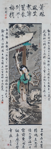 A Chinese Painting Hanging Scroll Signed Xucao