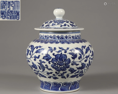 A Blue and White Lotus Scrolls Jar with Cover Qing