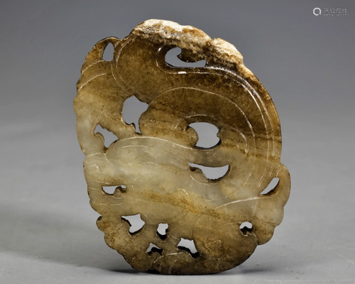 A Carved Russet Jade Plaque Ming Dynasty