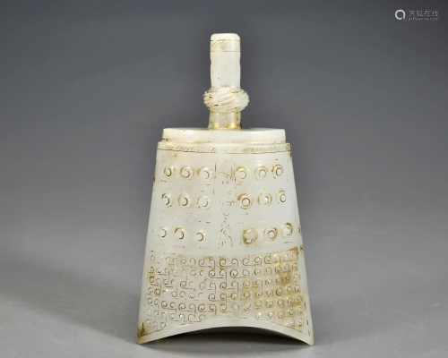 A Carved Jade Ritual Bell Han Dynasty